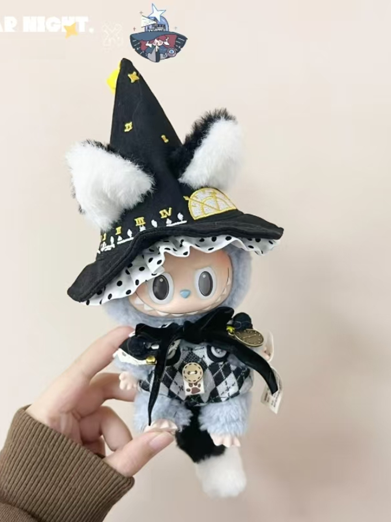 LABUBU Clothes Magic Elf Outfit
