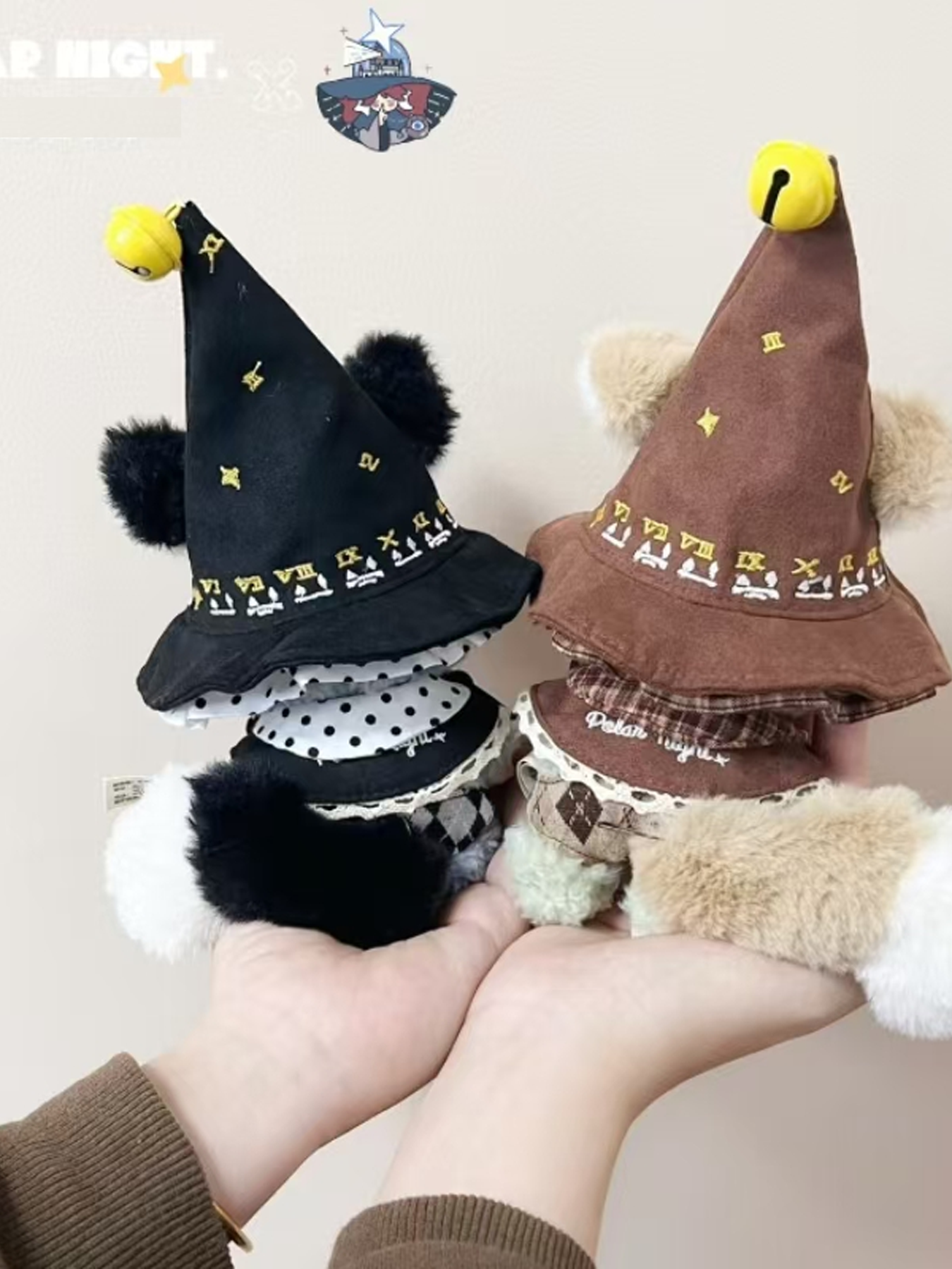 LABUBU Clothes Magic Elf Outfit